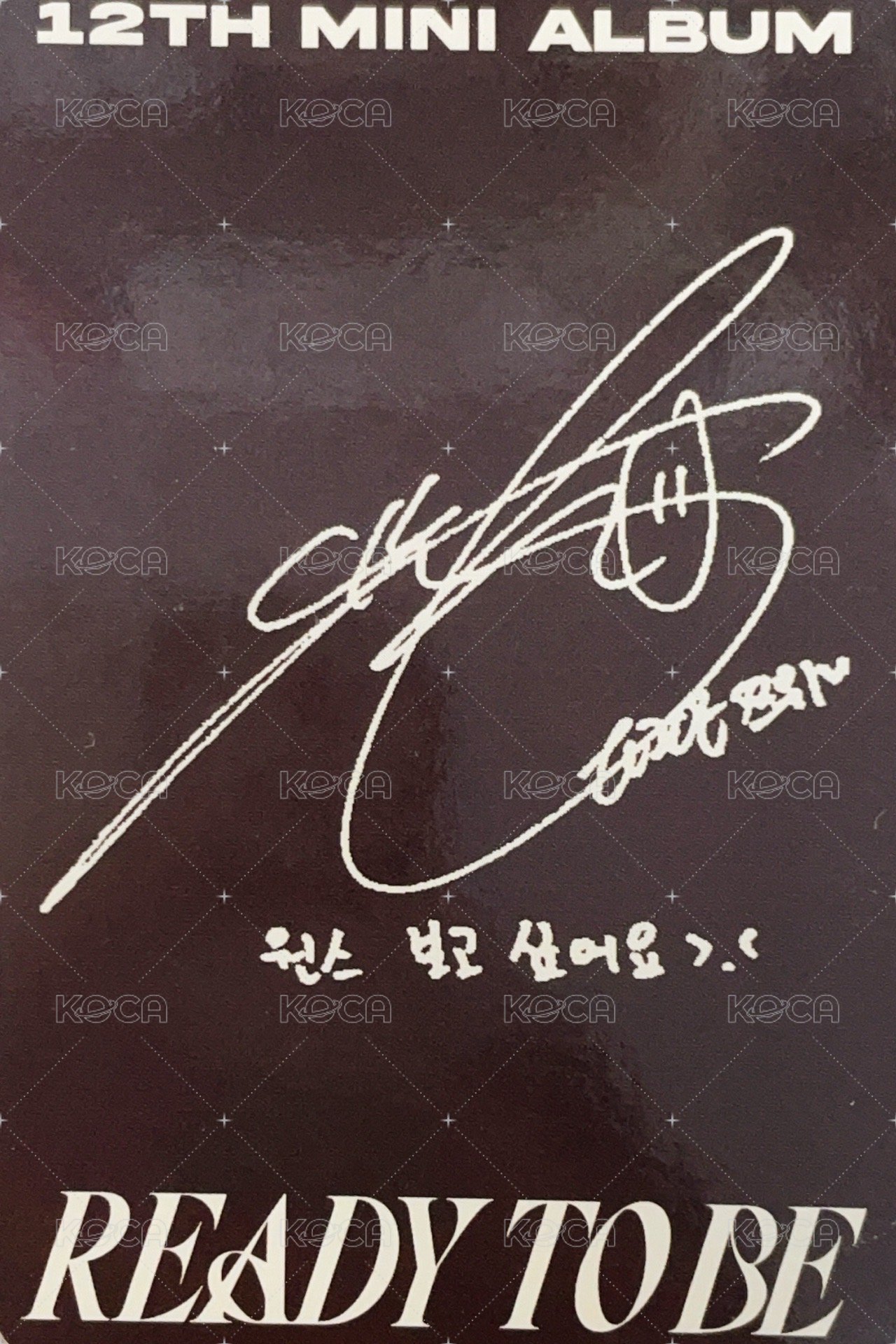 READY TO BE 專輯卡  背面