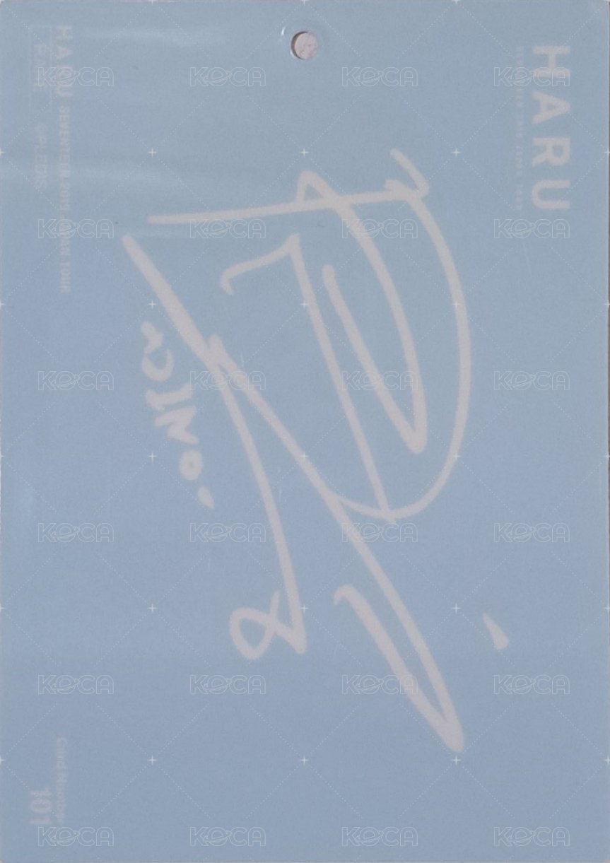 HARU 隨機卡  背面