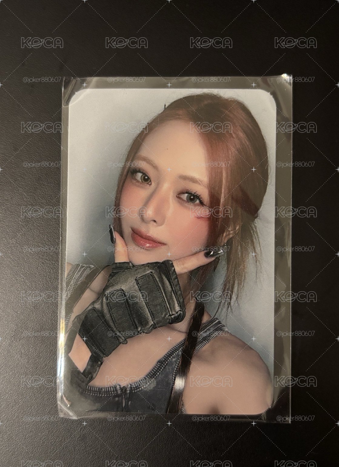 YES24 Yuna