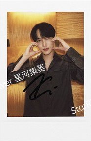 Wait On Me sr 上海 簽售卡 拍立得