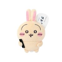 Usagi 兔兔一番賞 SS娃 E賞玩偶別針 筷子款