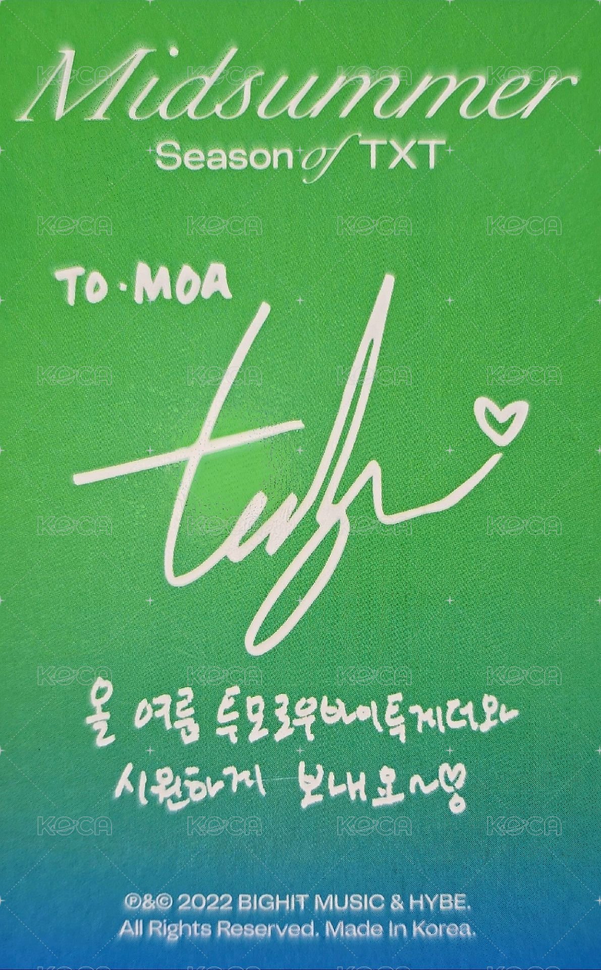 22夏寫 周邊卡 Tangerine farm ver.姜太顯 背面