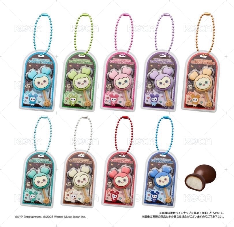 TWICE 萬代巧克力吊飾