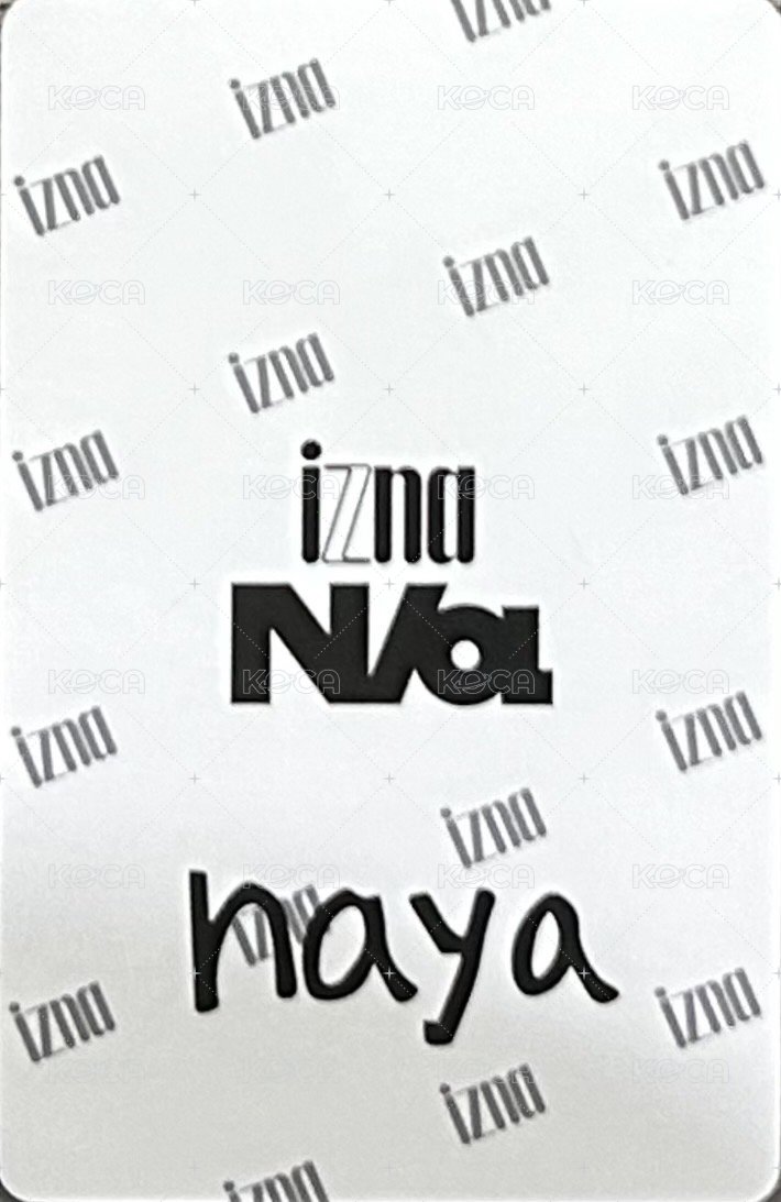 迷一 塔店 預售 特典卡  背面