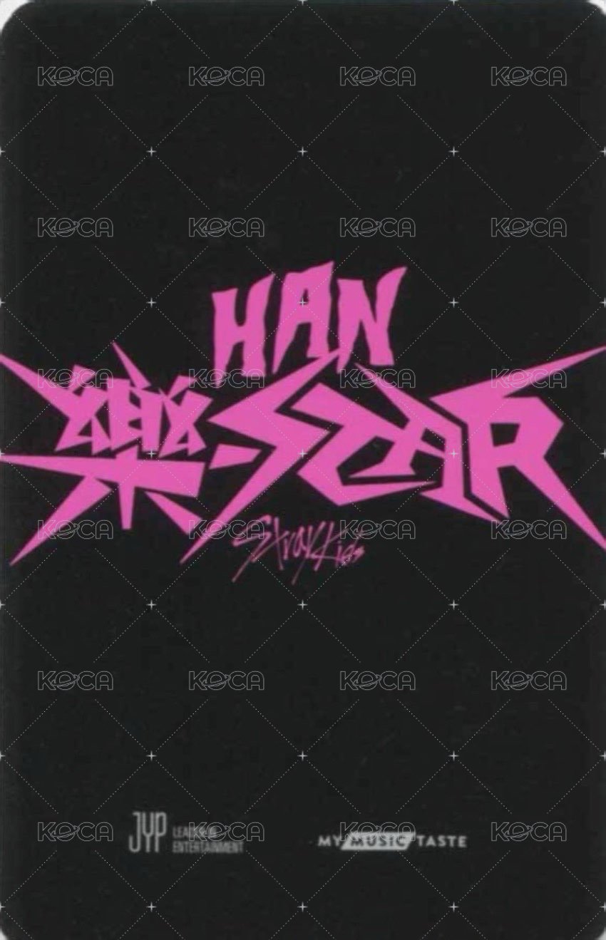 樂-STAR mmt 特典卡  背面