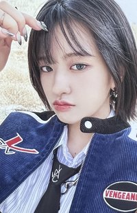 I'VE MINE 愛豆驛站 1.0 特典卡 預售