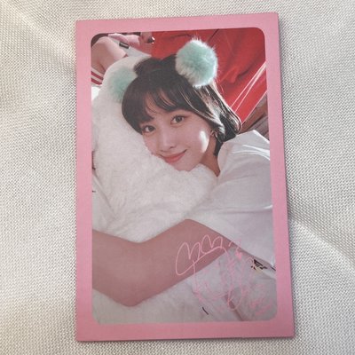 twice momo what is love 抱熊桃 桃子桃