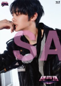 正1日專 索尼 海報 