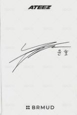 ATEEZ x BRMUD 代言卡  背面
