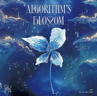 迷二 專輯 Algorithm ver.