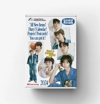 2024 Season's Greetings