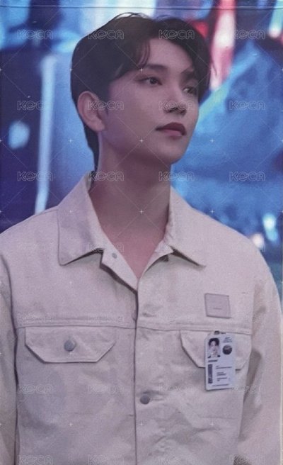 消費期限愛知場限