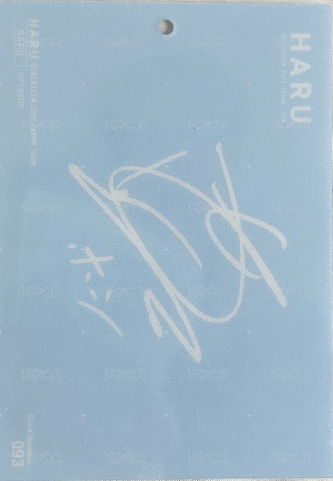 HARU 隨機卡  背面