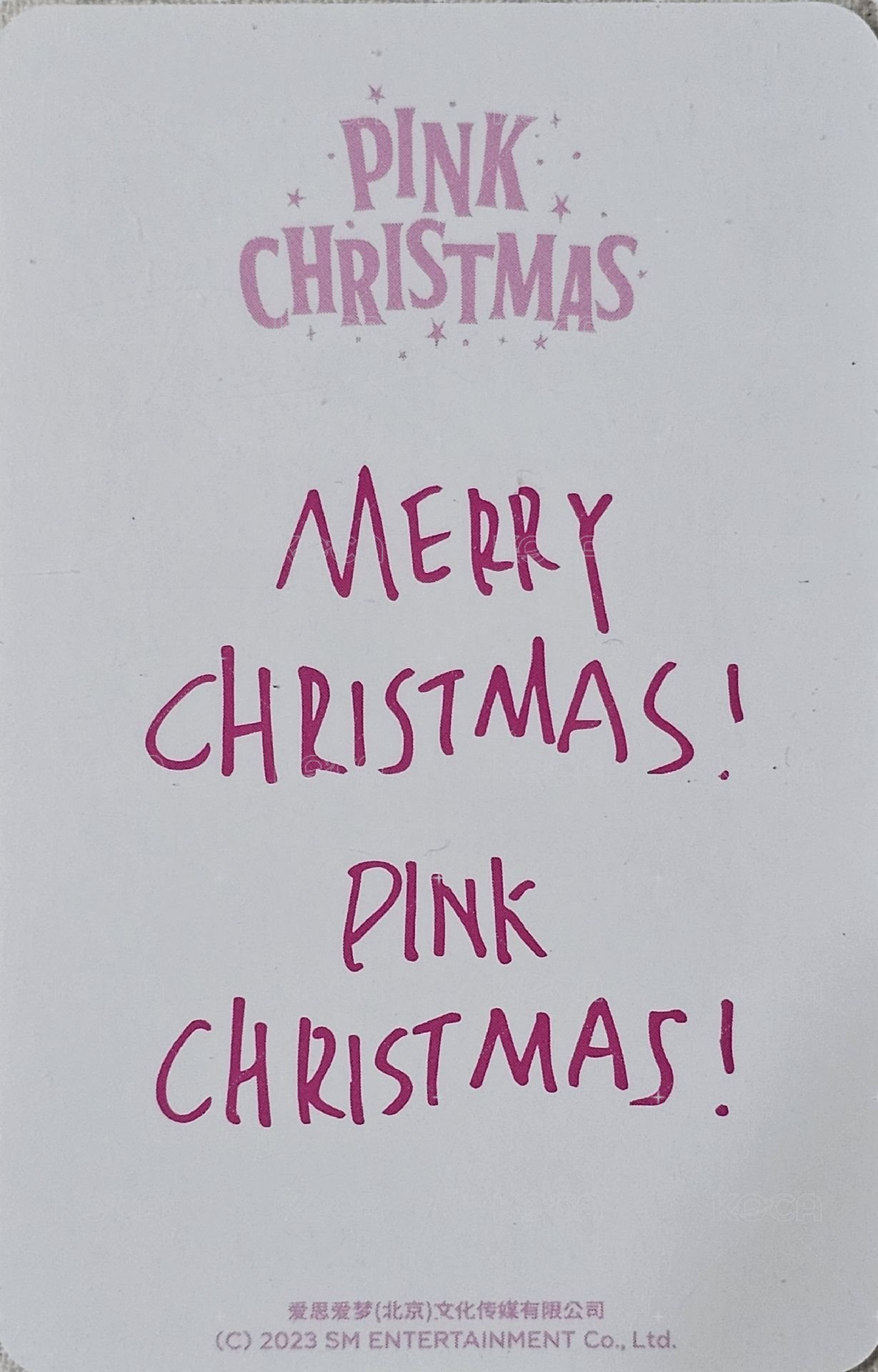 2023聖誕週邊 隨機卡  背面