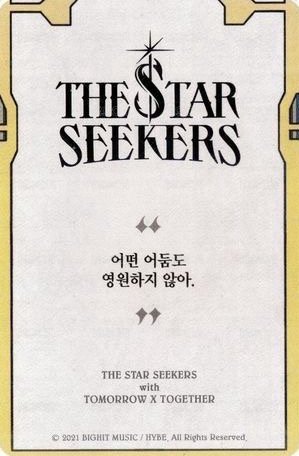 正二 專輯卡 OS卡 背面