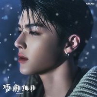 雪明かり (yukiakari) 專輯 Maki 單封