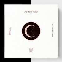 As You Wish 專輯 