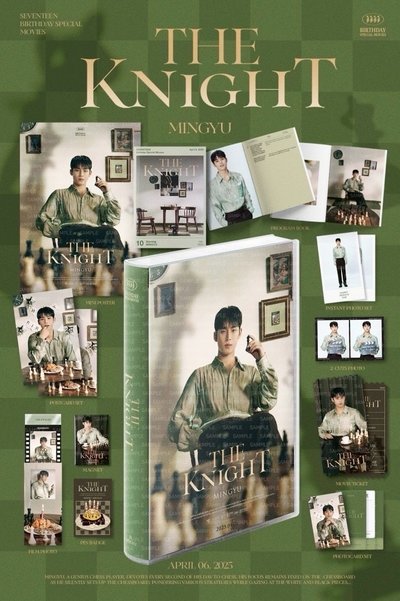 ✨生日禮盒ver.4✨MINGYU🐶