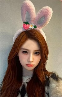 STICK OUT 數星星 5.0 抽選卡 兔子中簽薛