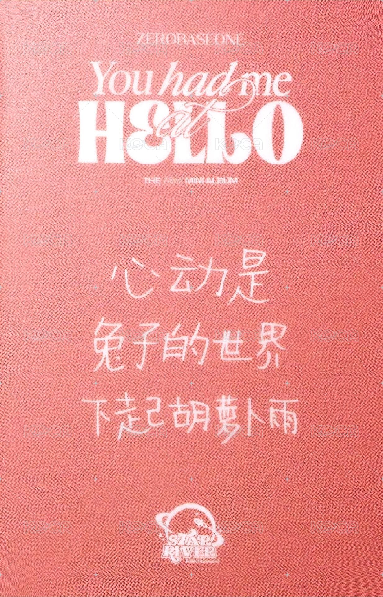 迷三 sr 1.0 簽售卡 兔耳麥 ver. 背面