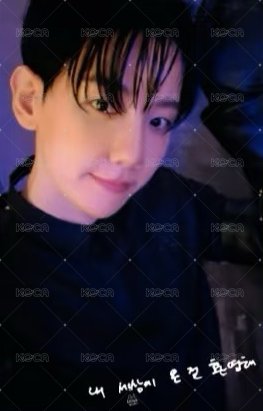 Hello, World 專輯卡 Hello VER. 正面