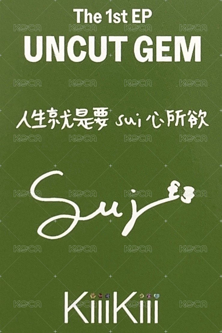 UG sr 特典卡  背面