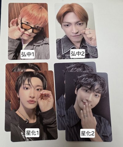 ATEEZ 8 ROOM 七周年快閃店 第一週 隨機卡包卡 ⚠️非現⚠️