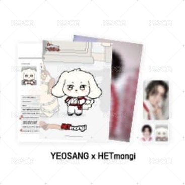 CALLING PROFILE HOLDER SET