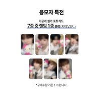 Snowy Summer br線下簽售