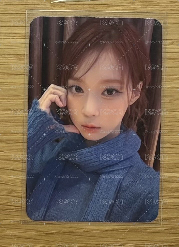 藍莓冬