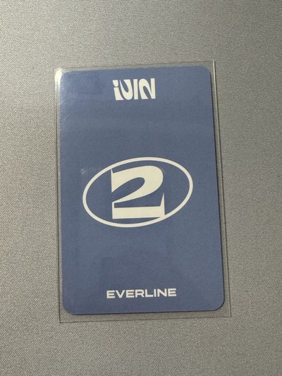 正規二 everline特典卡