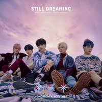 STILL DREAMING 專輯 通常盤