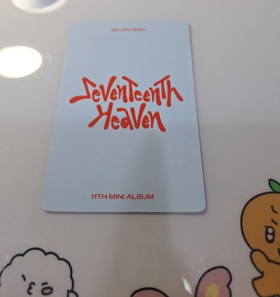 mini 11 heaven wonwoo