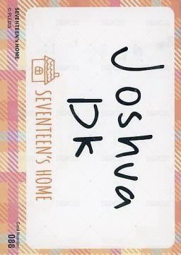 21’HOME 隨機卡  背面