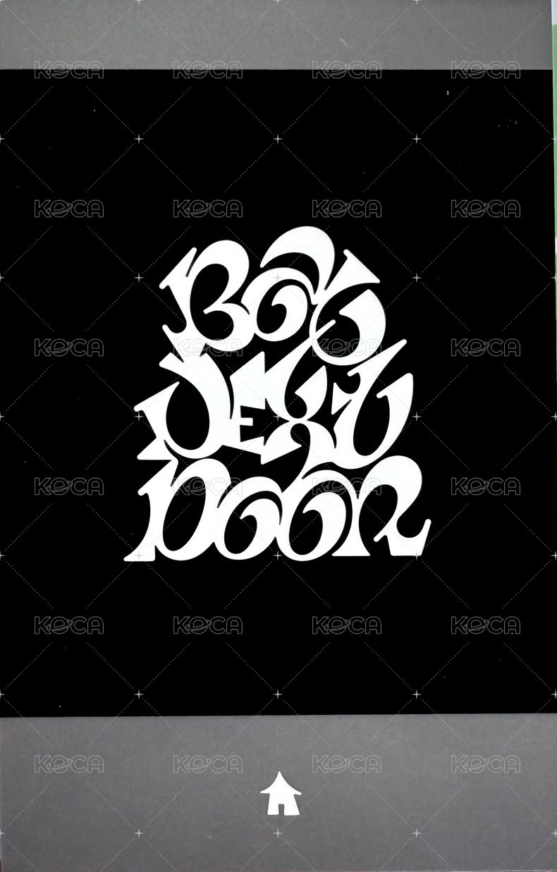 19.99 yzy 特典卡 復刻拍立得2 背面