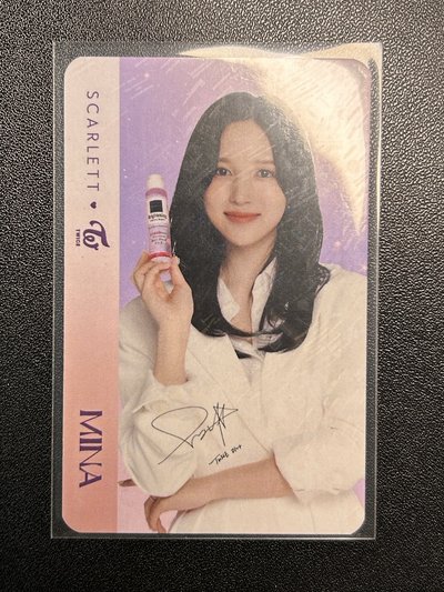 MINA 印尼化妝品代言小卡