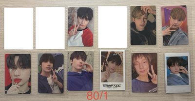 TXT小卡盤便宜賣（有彬、竣、圭、顯、寧）