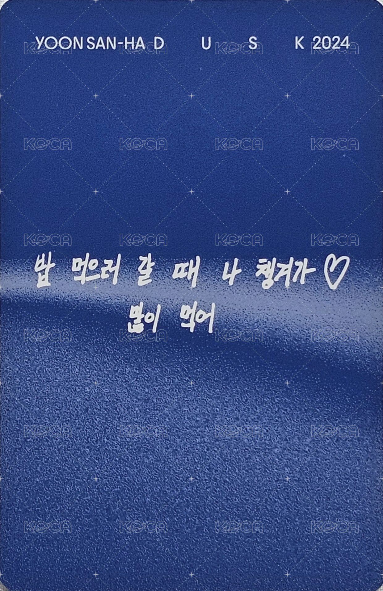 DUSK 專輯卡 Dawn ver. 背面