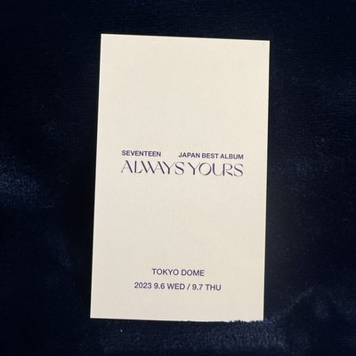 Always Yours 東京場限哲 