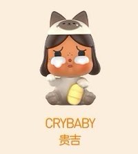 萌粒 招財貓貓系列 公仔 貴吉