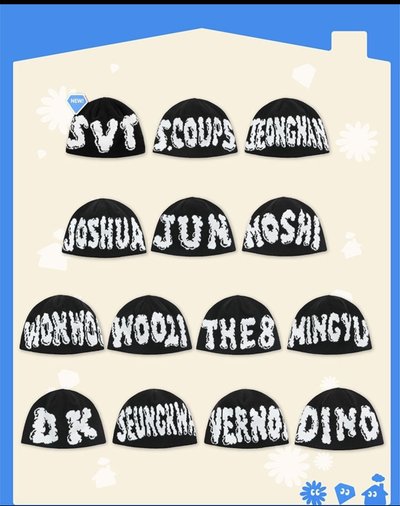 nana民宿 全新毛帽 圓佑 