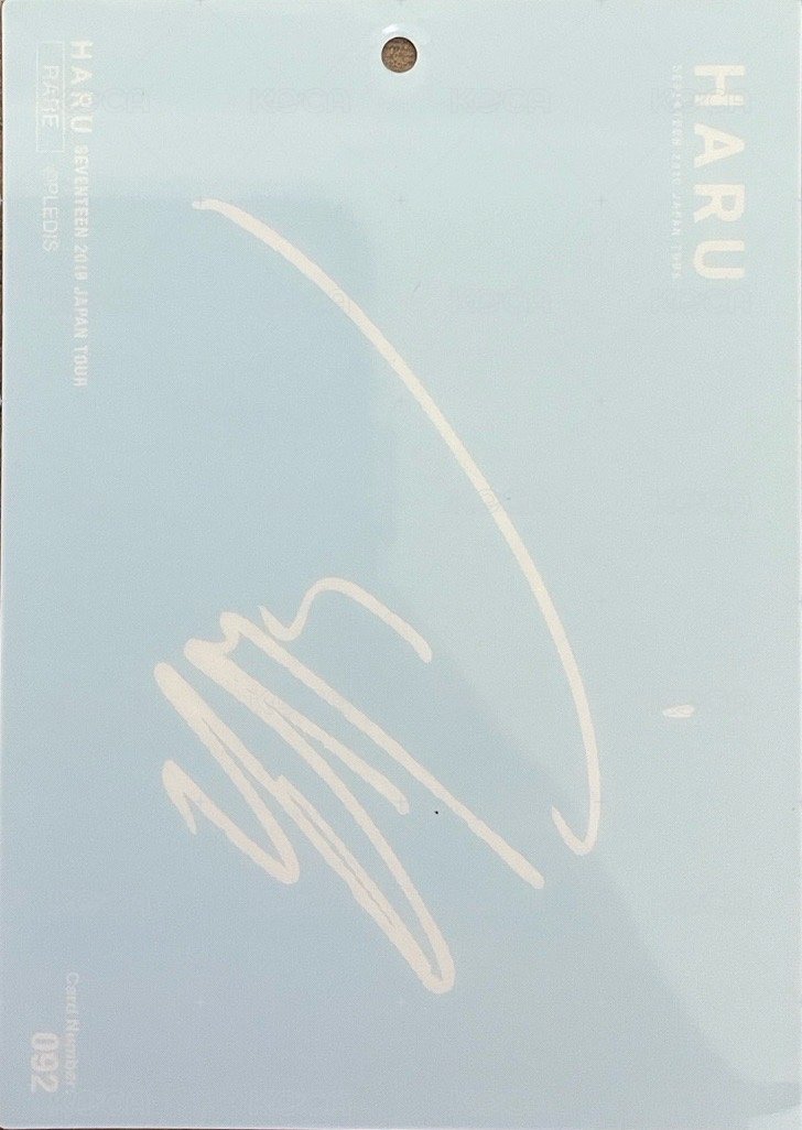 HARU 隨機卡  背面