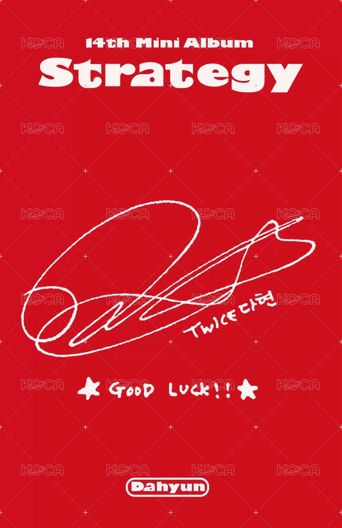 迷14 專輯卡 電子專 Step 1特別 ver. 背面