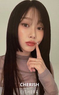 代言卡 either& 3.0 戳臉吉