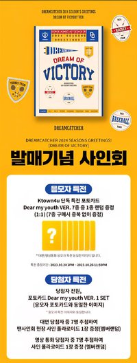 2024SG桌曆 K4線上1.0