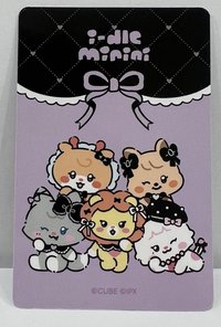 滿額卡-小娟（拿娃)