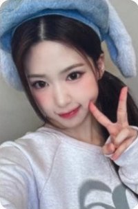 Glow Up itta 2.0 簽售卡 