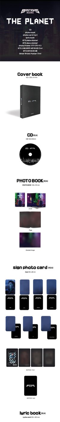 The Planet (BASTIONS OST)