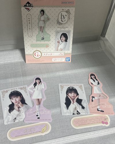 ✏️文具用品 IVE 一番賞💓（D、F、G賞）