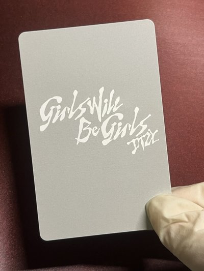 志/隨機卡 迷10-GWBG 快閃 🙌🏻 ITZY